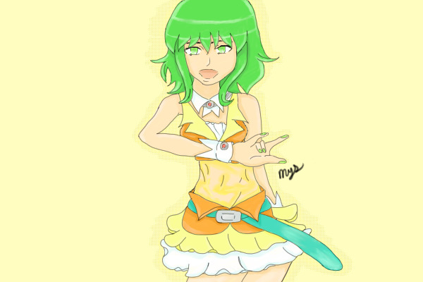 Gumi