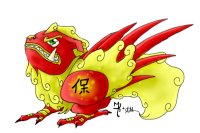 Foo Dog Rune <3 Foo Dog Rune <3