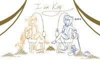 I am king I am king