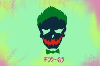 Its the Suicide Squaddddd Its the Suicide Squaddddd
