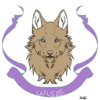 wisps avatar
