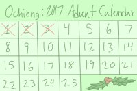 ochieng 2017 advent calendar