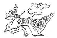 Color the Gryphon!